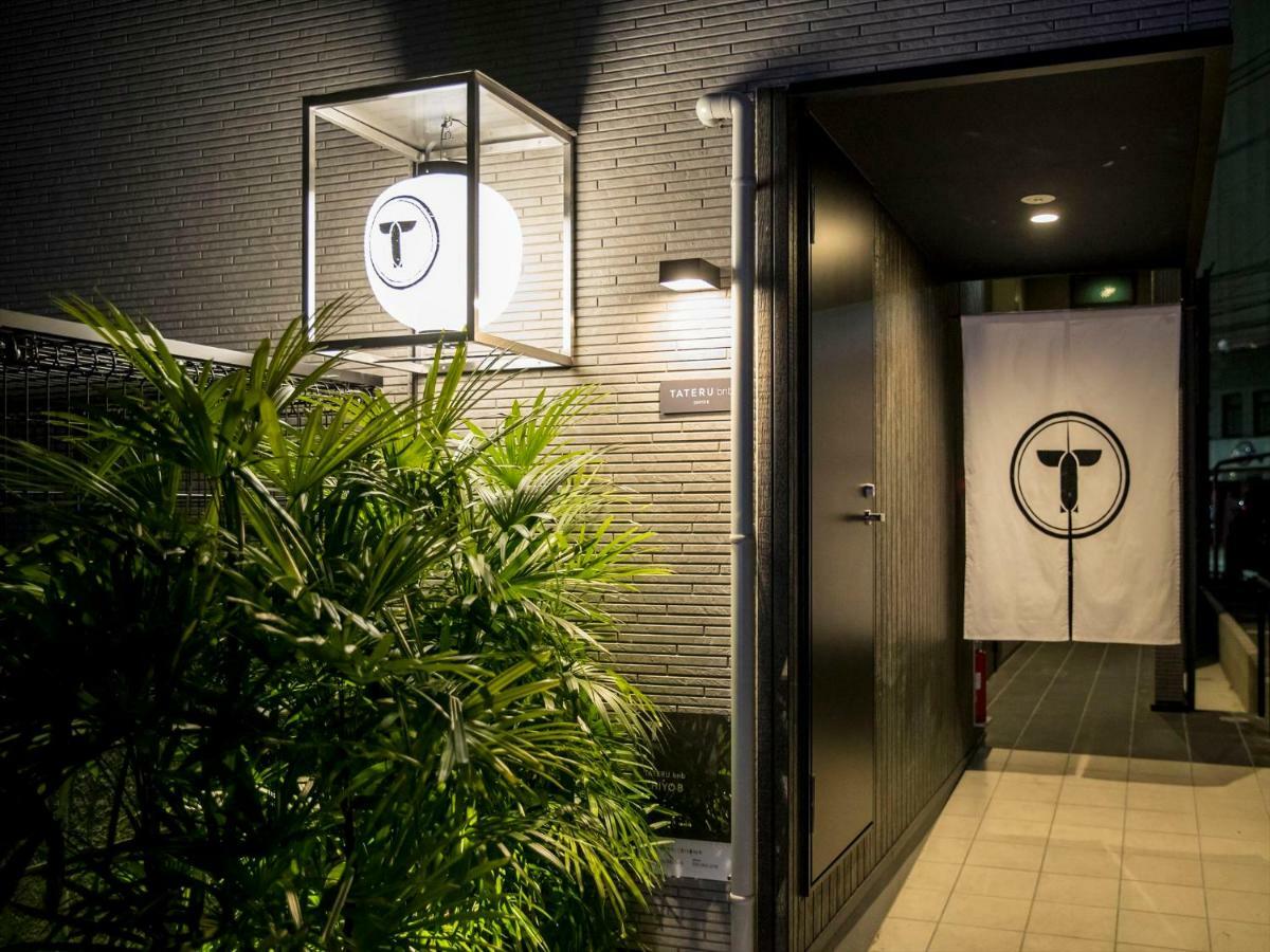 Apartamento Trip Pod Chiyo B Hakata  Exterior foto